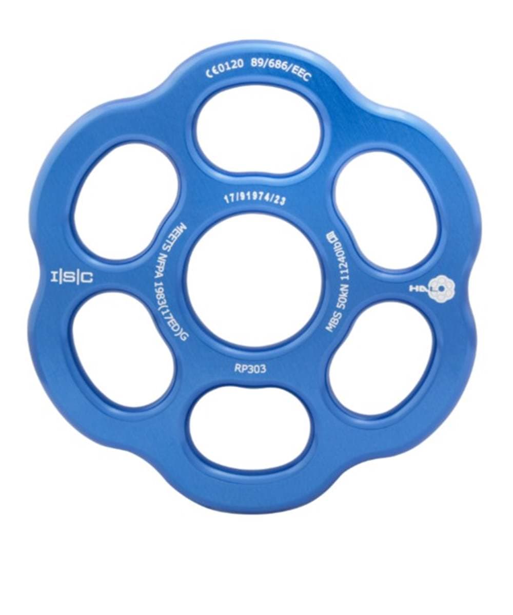 HALO MEDIUM RIGGING PLATE BLUE - 50KN